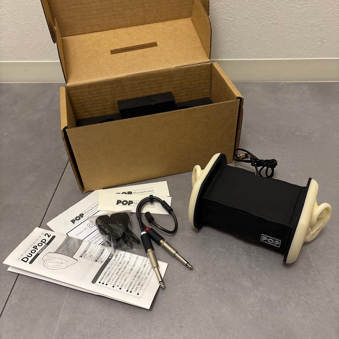 DuoPop2.0 バイノーラルマイク ASMRマイク