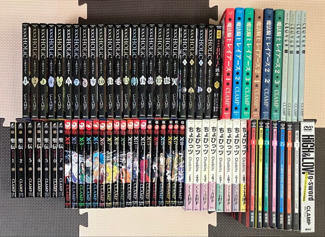 CLAMP 8作品 セット売り