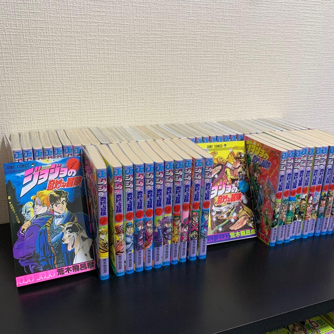 美品多数・全巻セット】ジョジョの奇妙な冒険 1〜7部 104冊／漫画 荒木飛呂彦