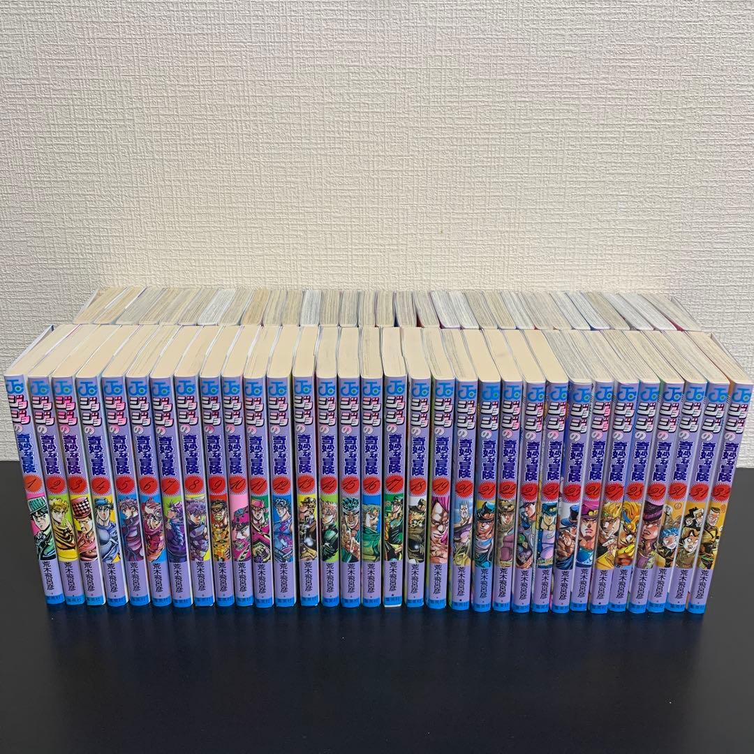 美品多数・全巻セット】ジョジョの奇妙な冒険 1〜7部 104冊／漫画 荒木飛呂彦