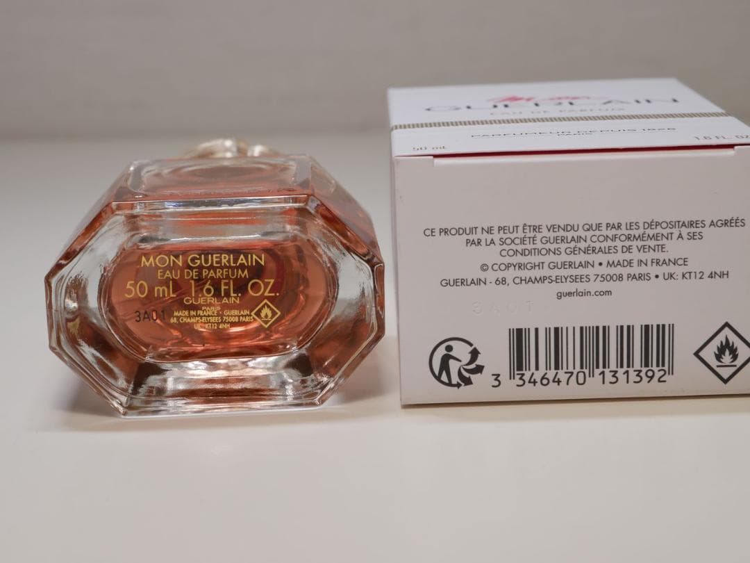 Mon Guerlain モン ゲラン オーデパルファン 50mL