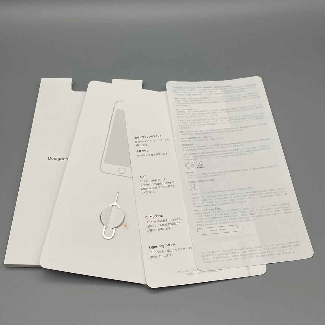 iphone8 64GB ゴールド