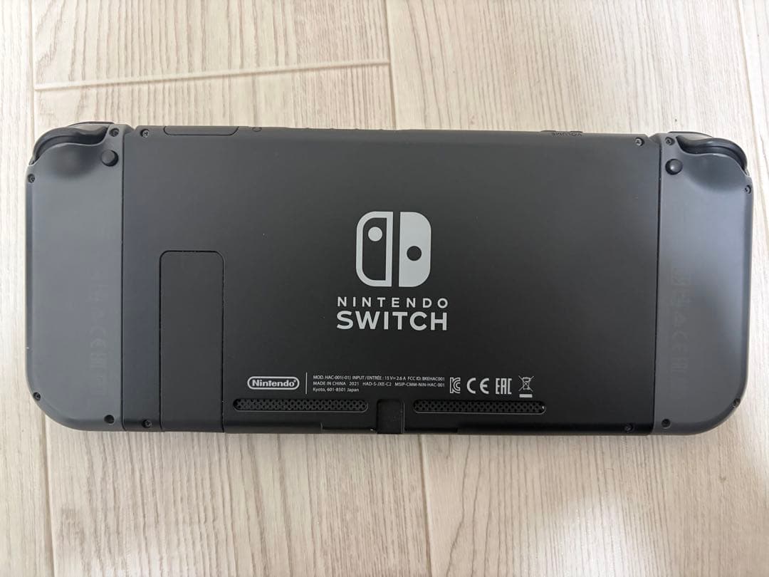 【精査済み】Nintendo Switch グレー 本体 周辺機器付