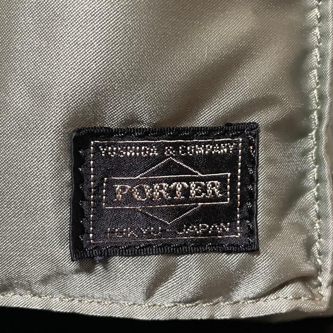 未使用級 旧型セージグリーン ポータータンカー2WAY特大ブリーフケース旅行