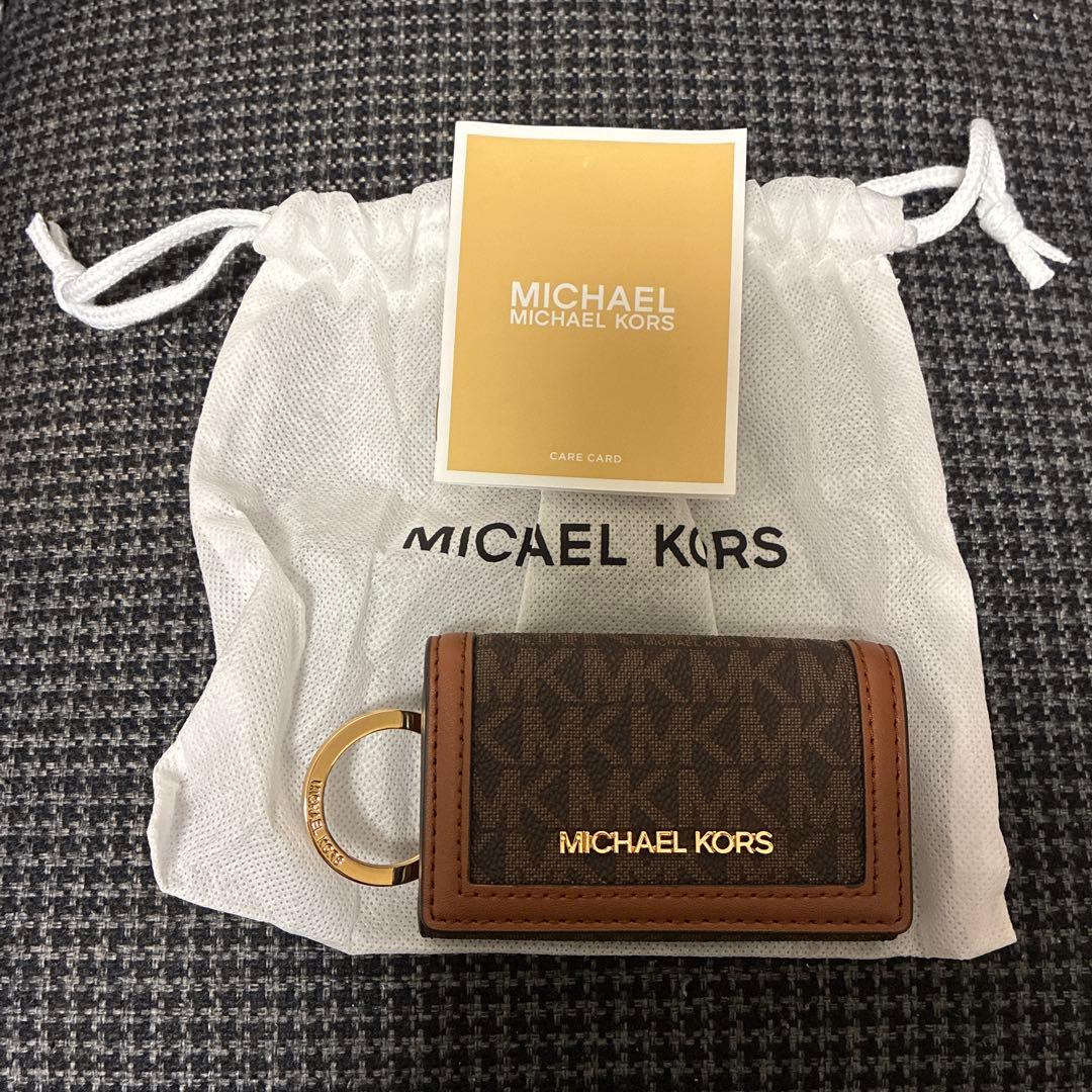 【未使用】MICHEAL KORS マイケルコース キーケース
