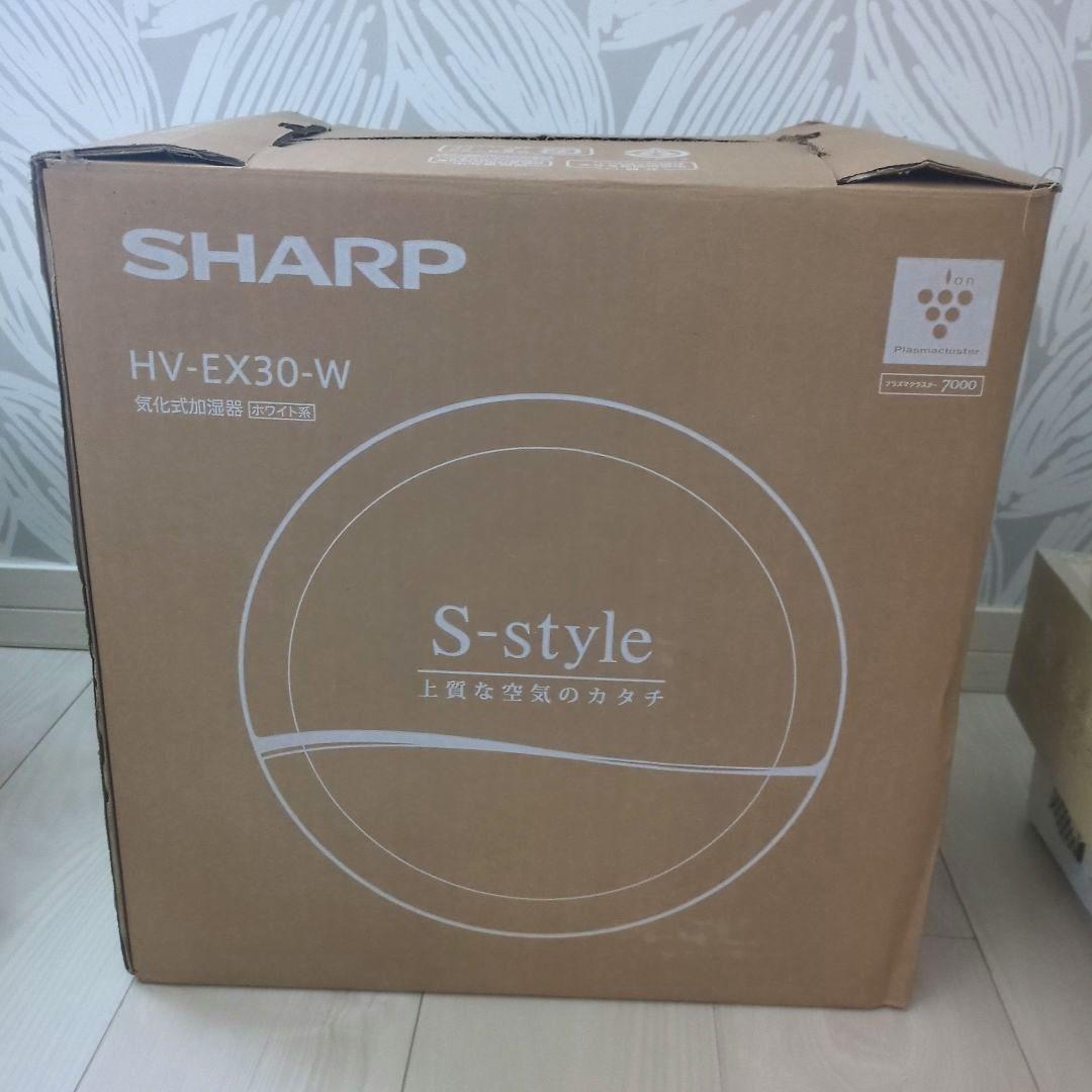 SHARP HV-EX30-W 加湿器