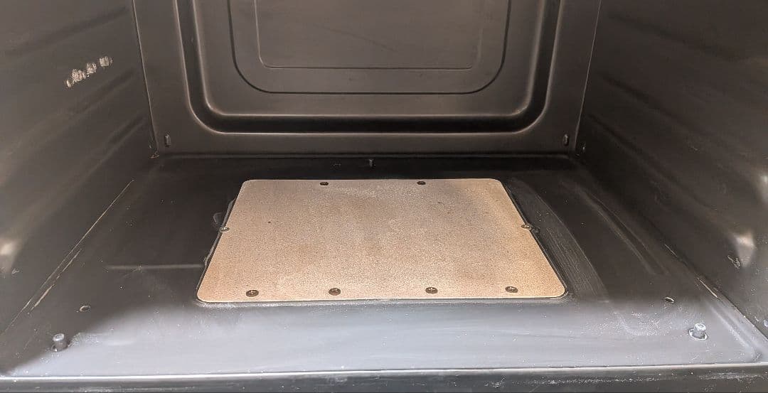 日立 ヘルシーシェフ MRO-TS8(R) 赤レッド レンジ