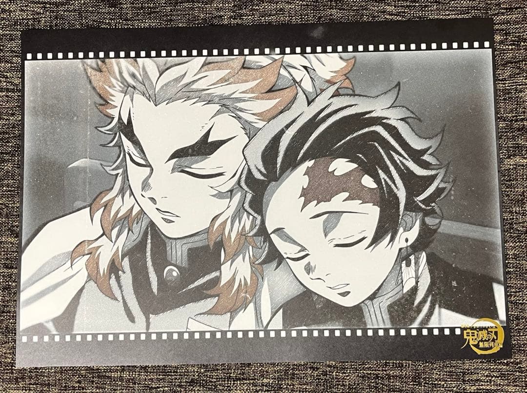 鬼滅の刃　ダイニング　ランチョンマット無限列車編　煉獄杏寿郎　竈門炭治郎
