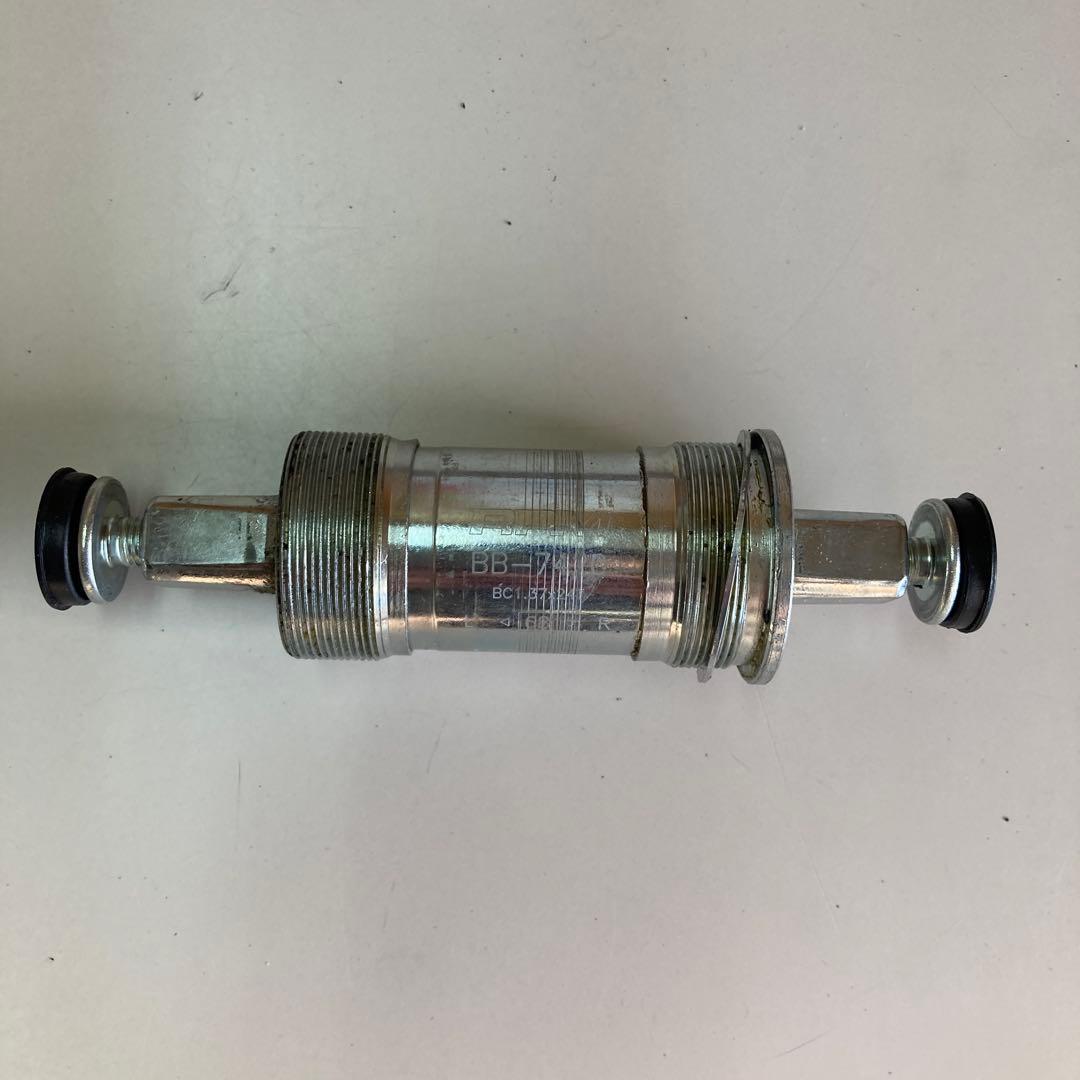 SHIMANO 2300 シリーズ コンポセット