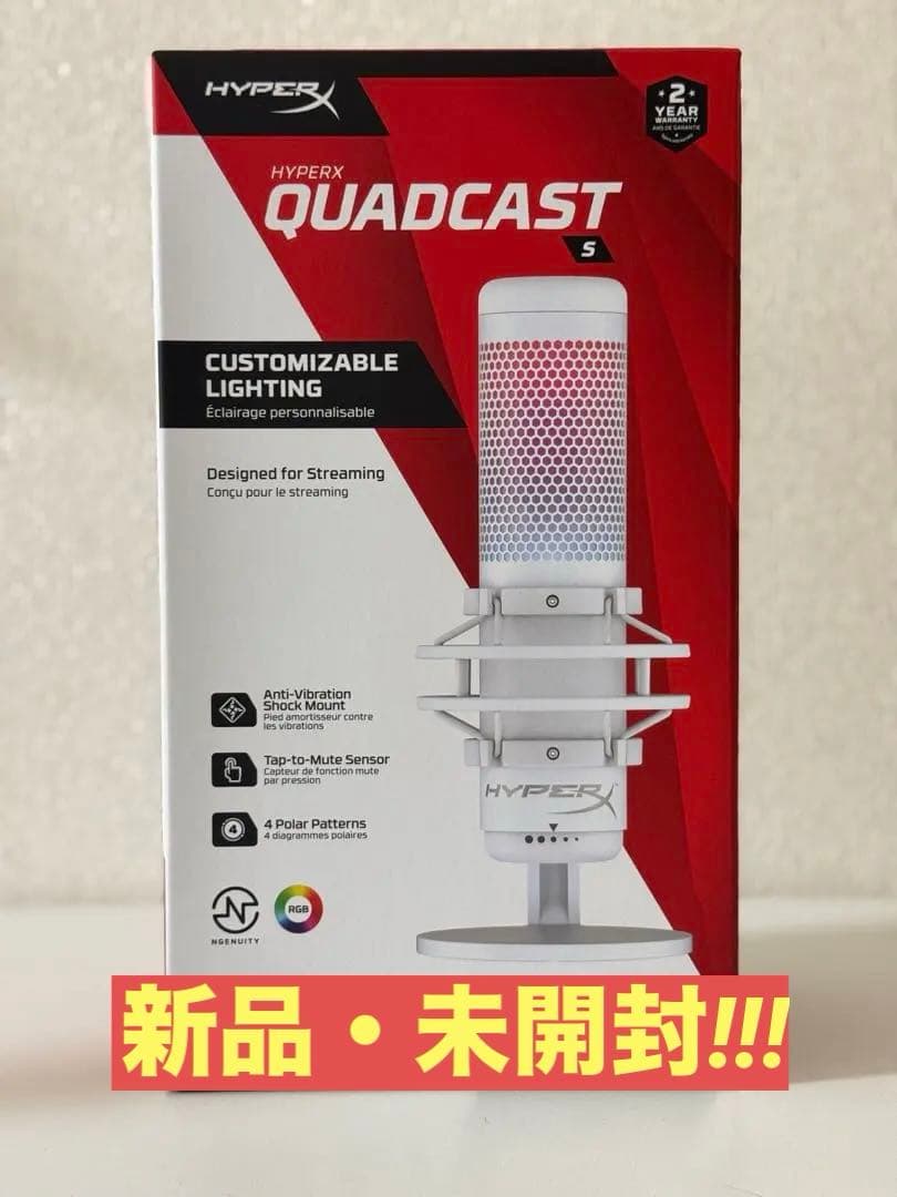 ちゃみちぇる様