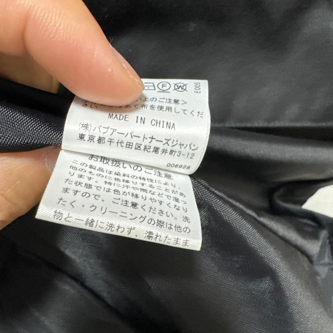 NANO universe別注 Barbour OVERSIZE BEDALE