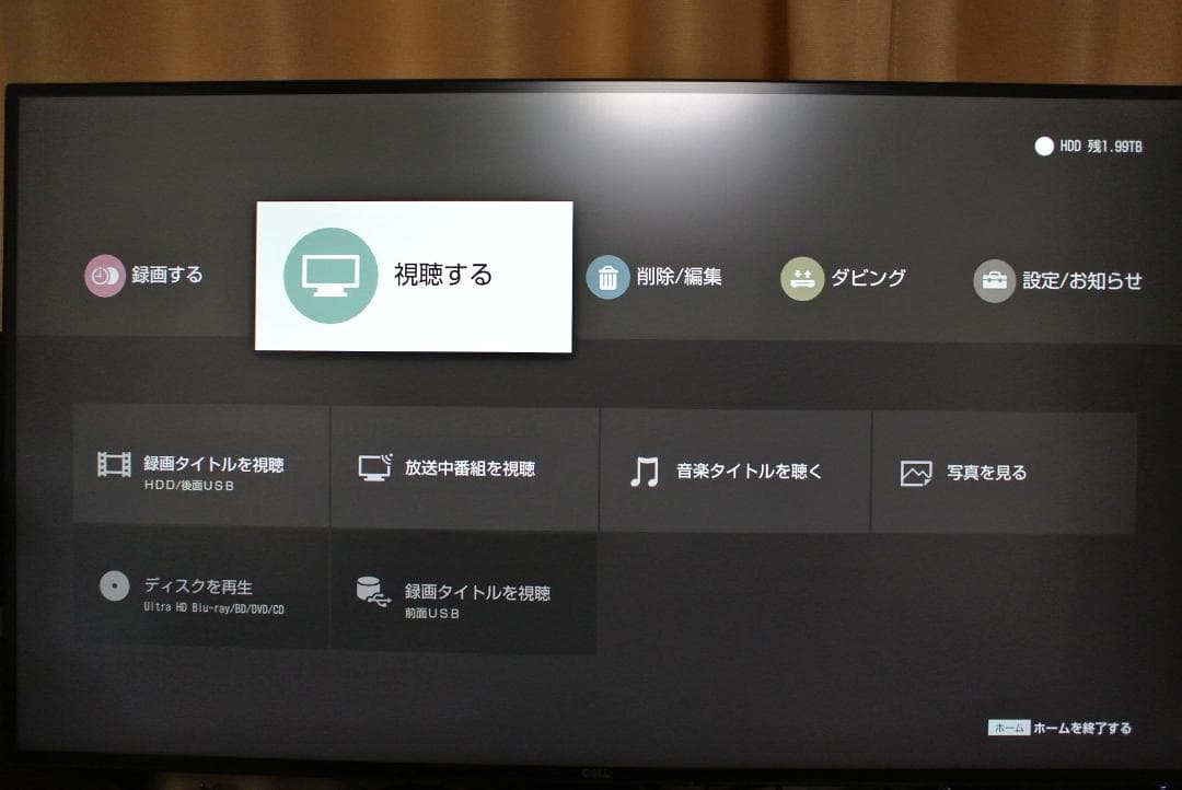 SONY BDZ-FBT2000 4K対応 ブルーレイレコーダー動作品