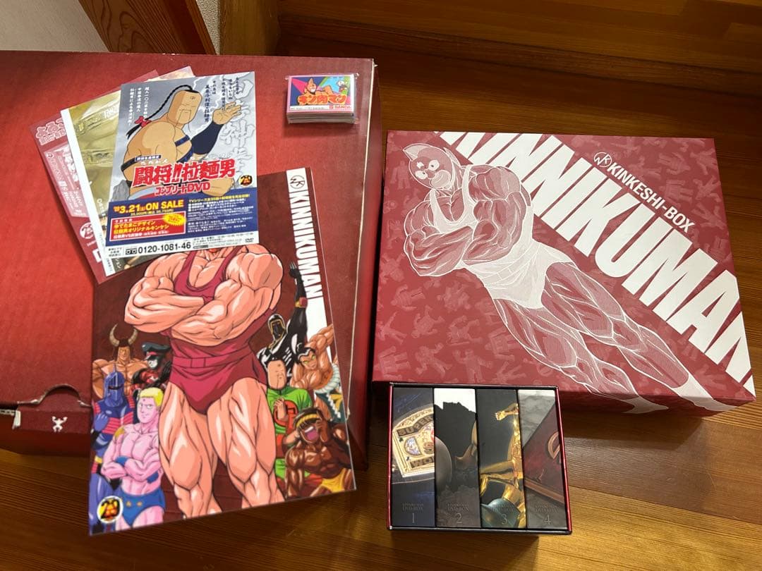 キン肉マン コンプリートBOX DVD BOX