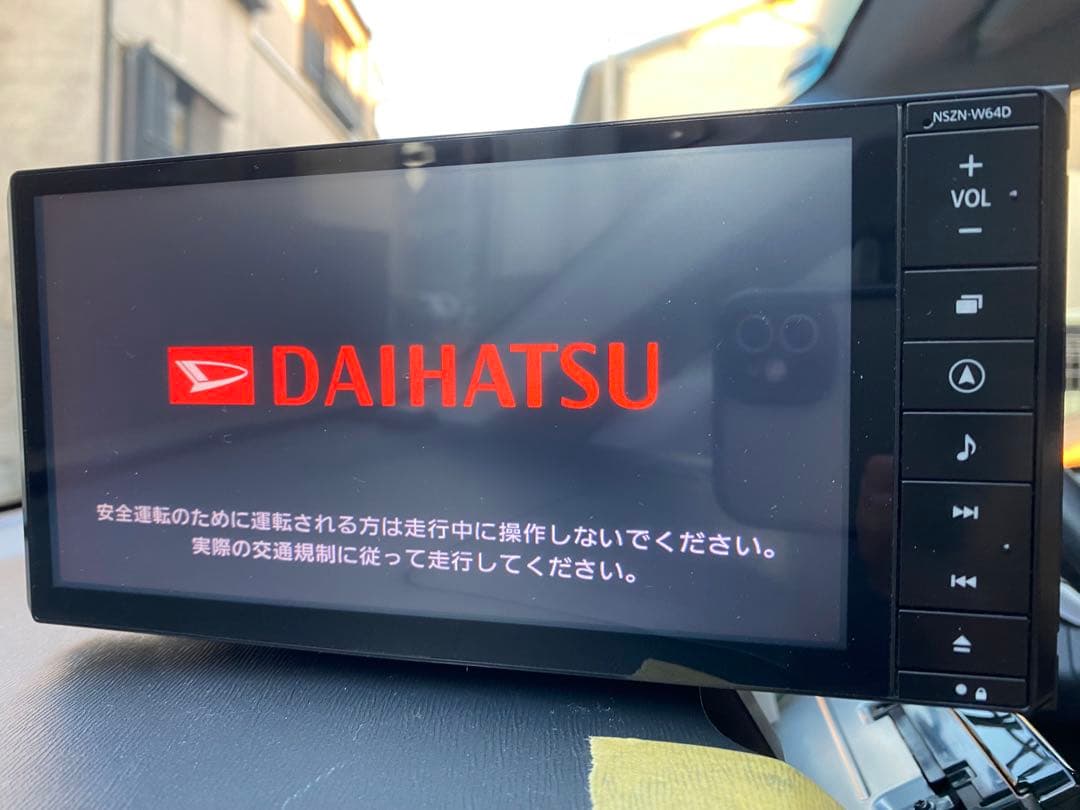 NSZN-W64D カーナビ　ダイハツ純正