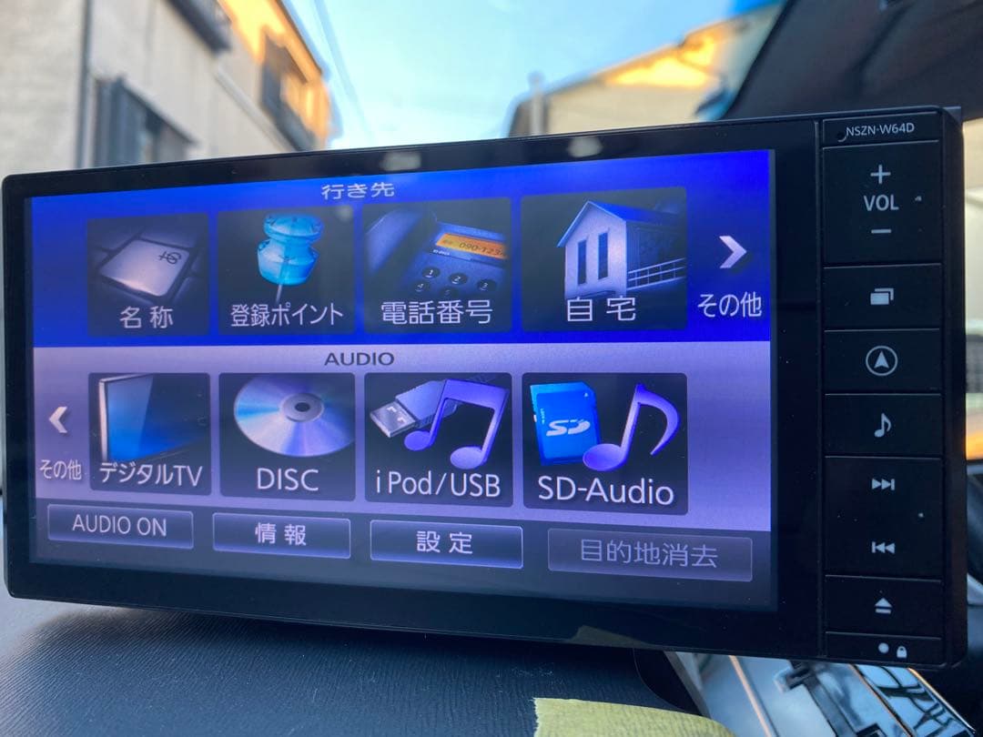NSZN-W64D カーナビ　ダイハツ純正