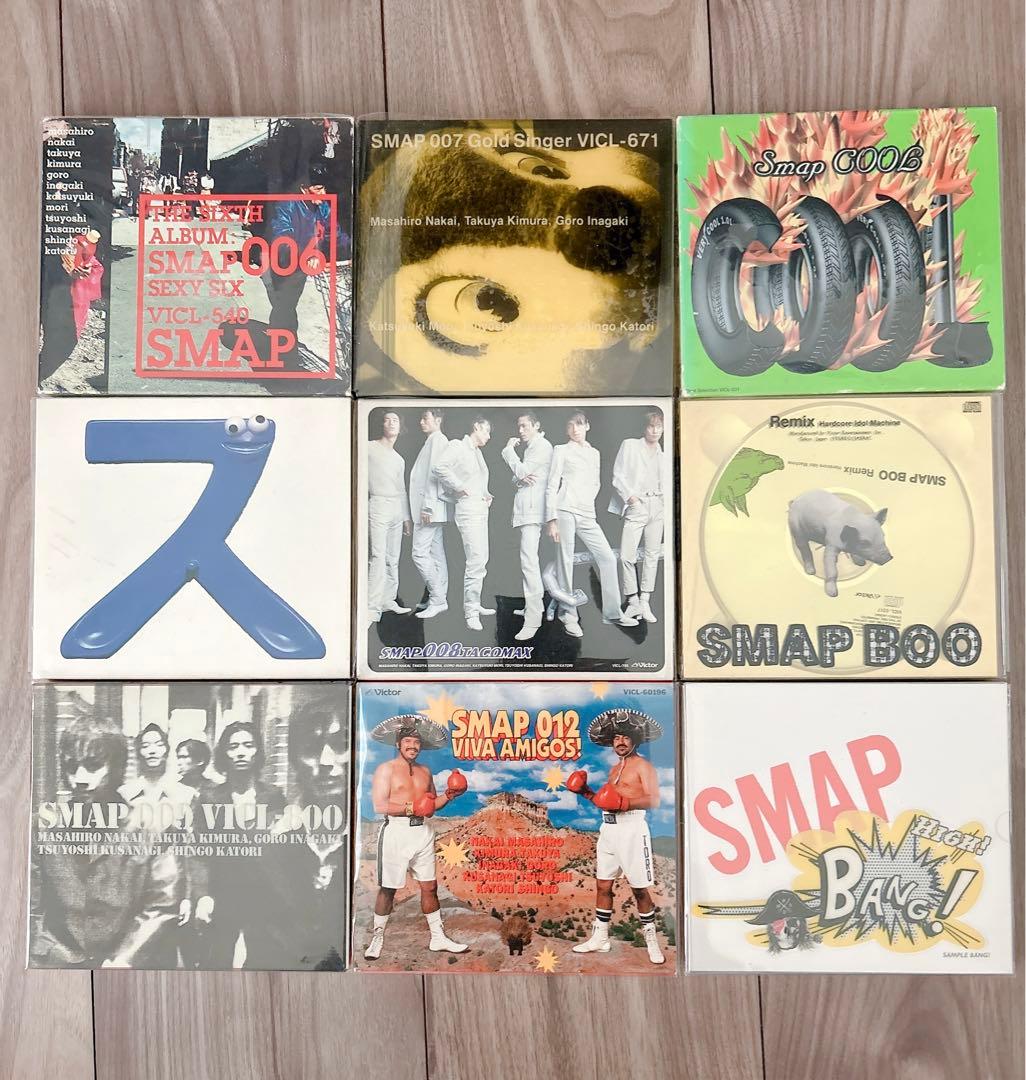 SMAP CDまとめ売り