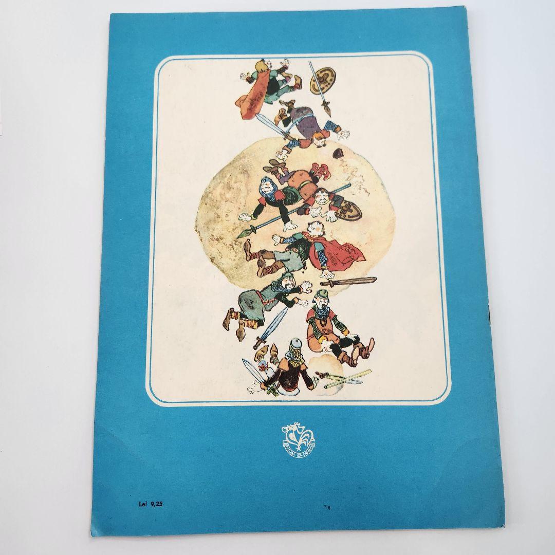 Ioan Slavici Doi Feţi Cu Stea În Frunte