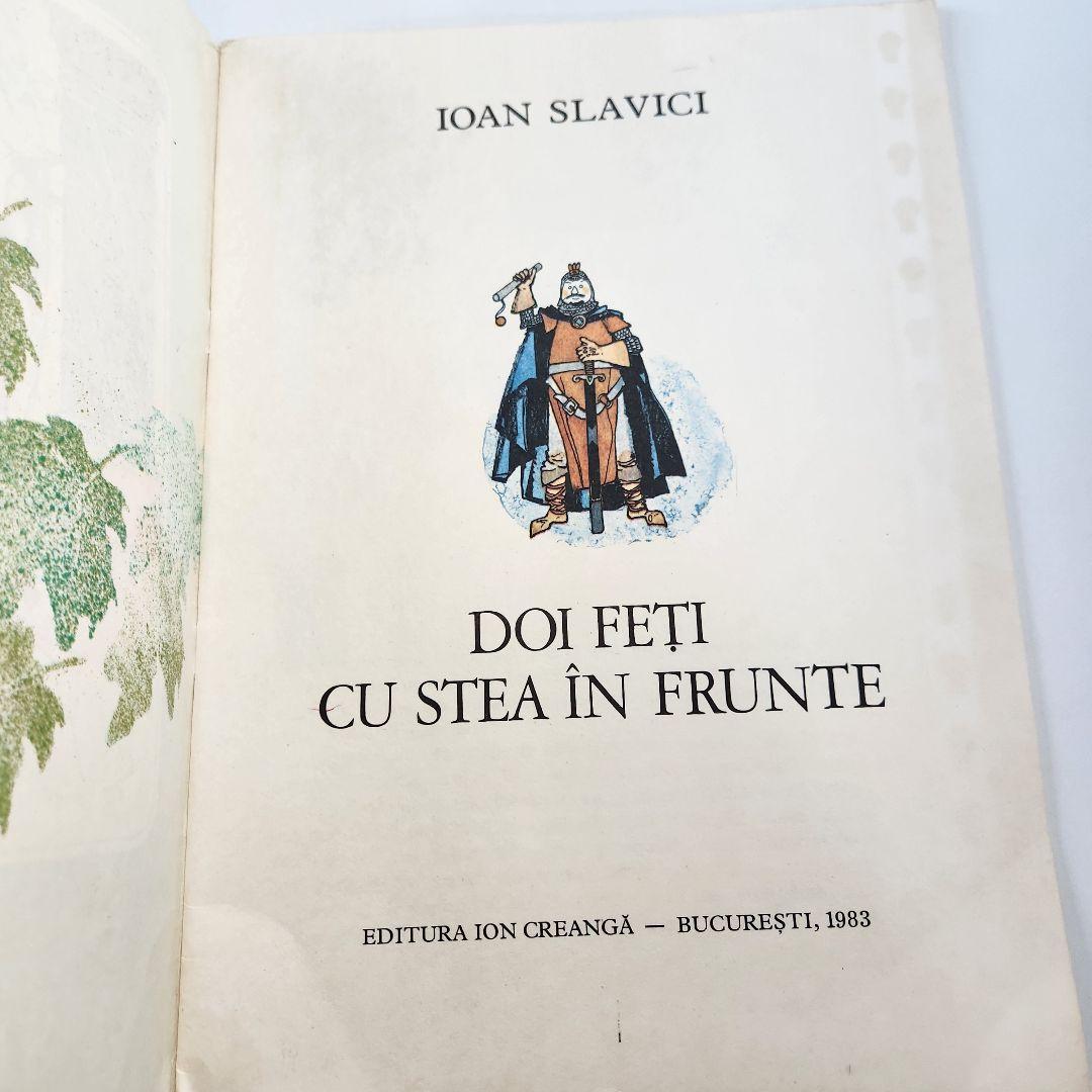 Ioan Slavici Doi Feţi Cu Stea În Frunte