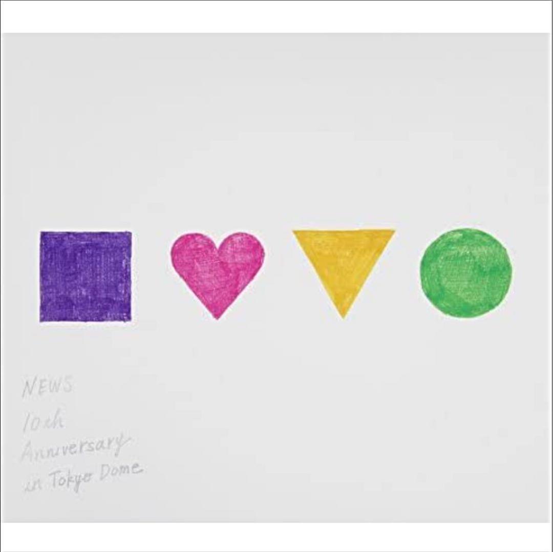 NEWS 10th Anniversary in Tokyo Dome初回仕様