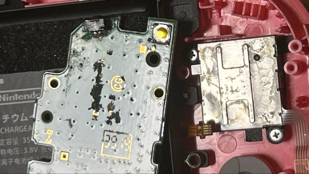 Nintendo Switch Lite スイッチ ジャンク 現状品 JUNK