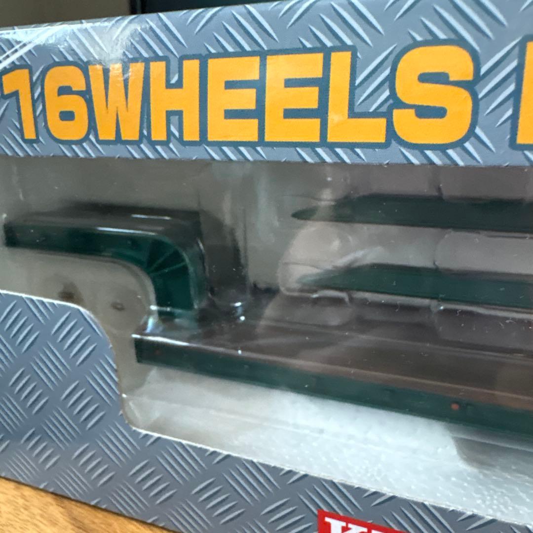 1/50 日野プロフィアSS 6×2 16輪中低床重量物運搬用トレーラ　プラッツ