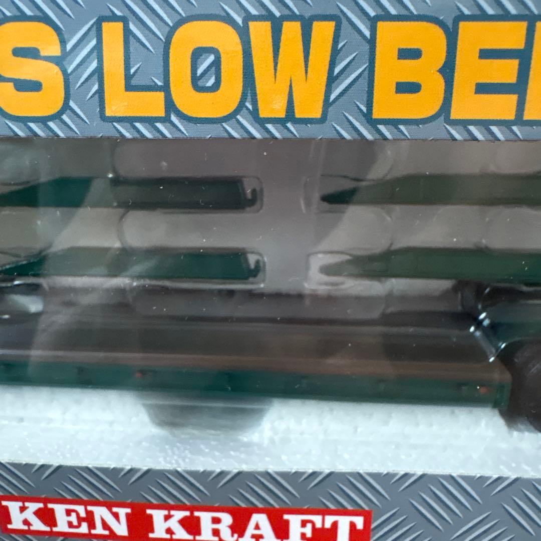 1/50 日野プロフィアSS 6×2 16輪中低床重量物運搬用トレーラ　プラッツ