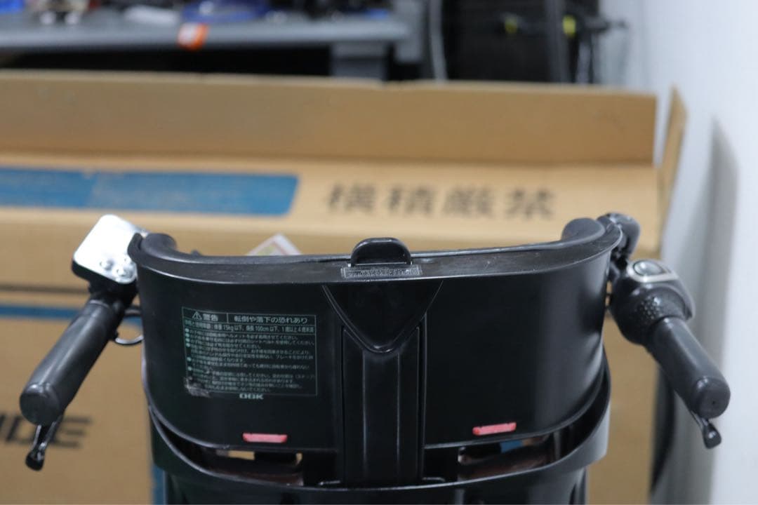 arie♡♡ 様★ 12AH ★ １ヶ月保証★完成車