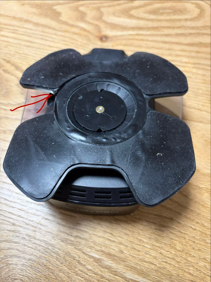 NEO TOKYO ヘッドアップディスプレイ HUD-2020