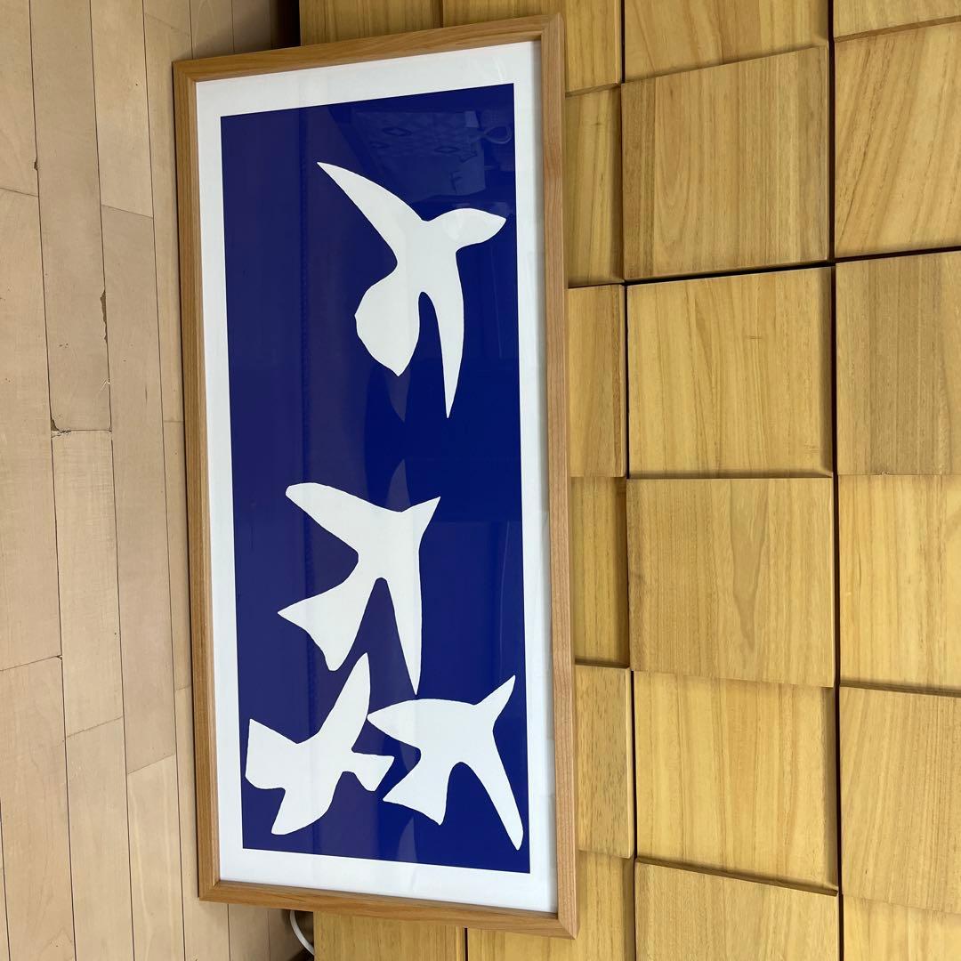 鳥のシルエット Henri Matisse「青い鳥」 アートフレーム額入り