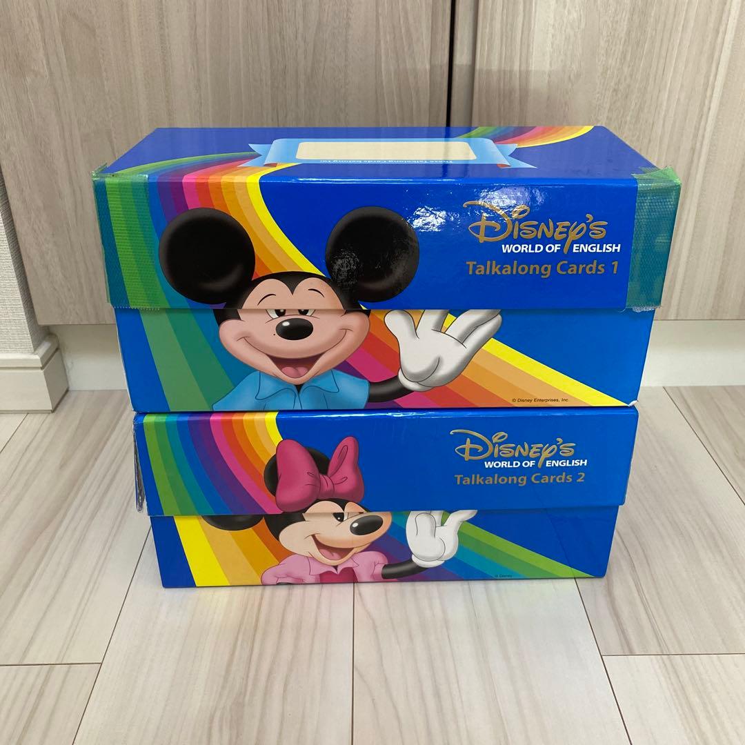 もぐもぐ　DWE ミッキーパッケージ　ディズニー