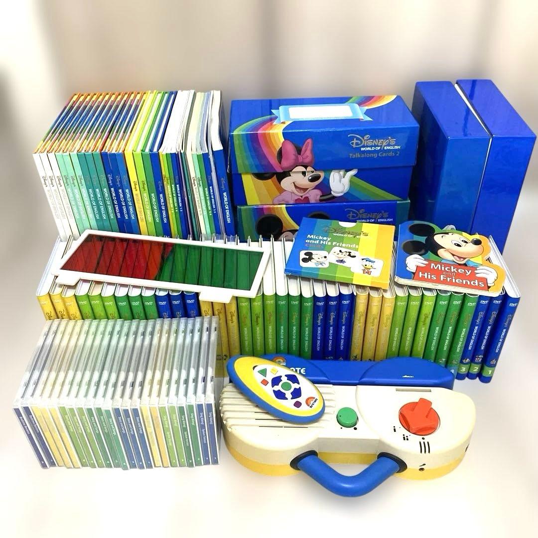 もぐもぐ　DWE ミッキーパッケージ　ディズニー