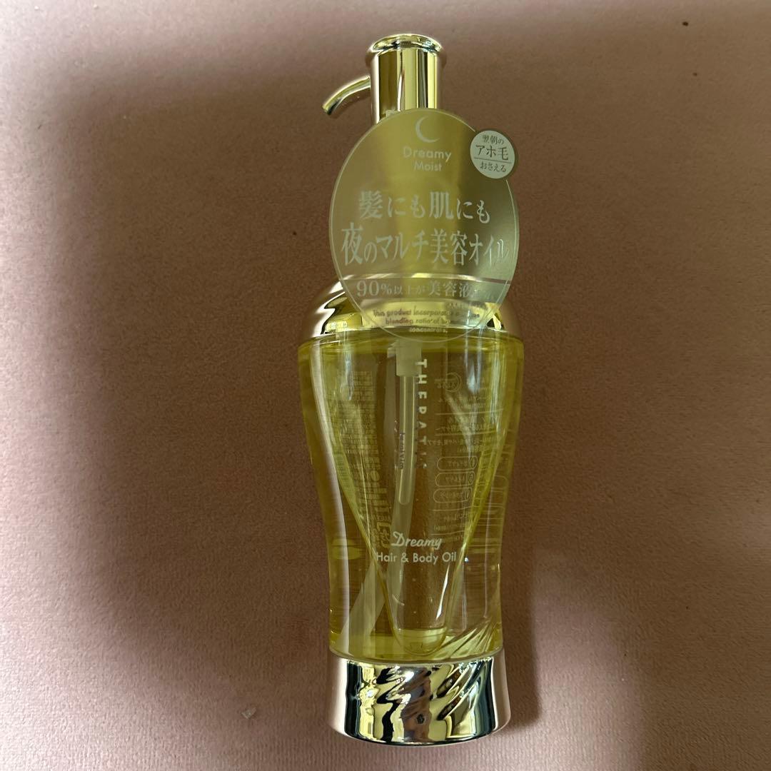 専用VICREA ヘアオイル 100ml 10本セット