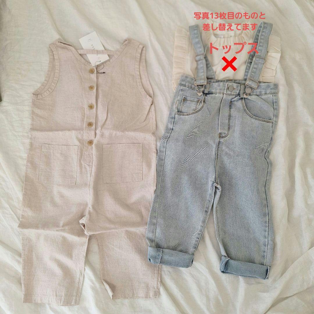 女の子服　まとめ売り　40点