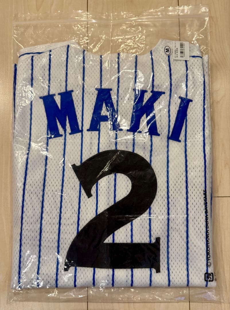 【mini Sophia】牧秀悟 復刻ユニフォーム