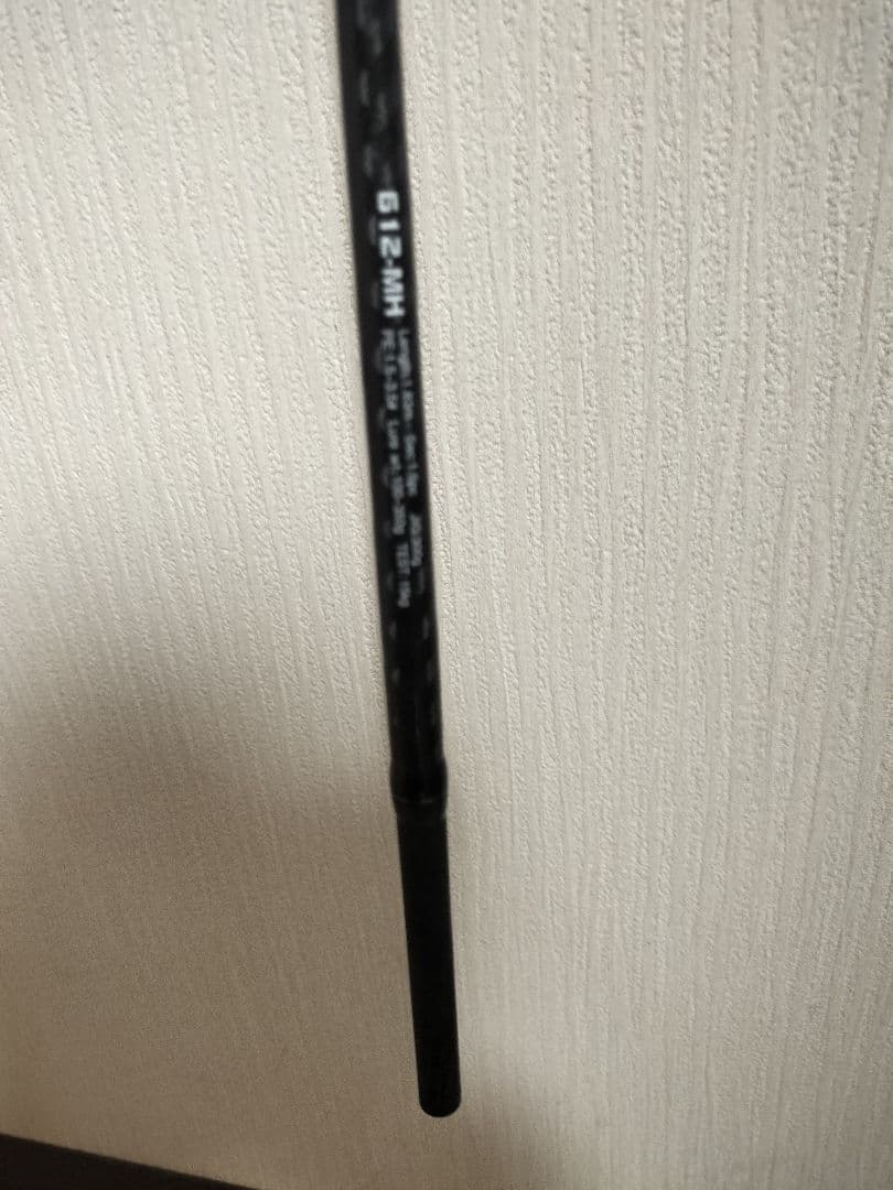 ベイトジギングロット185