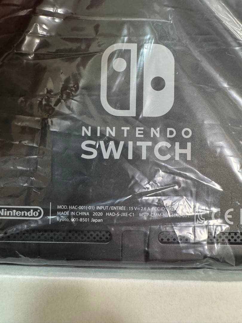 極美品 Nintendo Switch 本体 バッテリー強化版