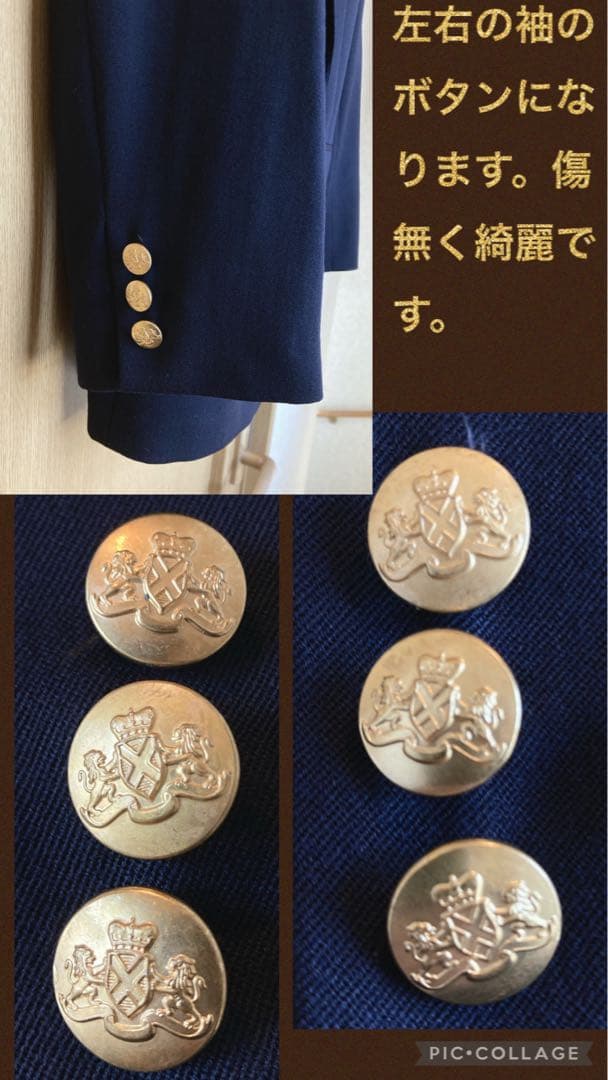 ブルックスブラザーズ 紺ブレ ジャケット 金ボタン ダブルブレストUSA製　新品