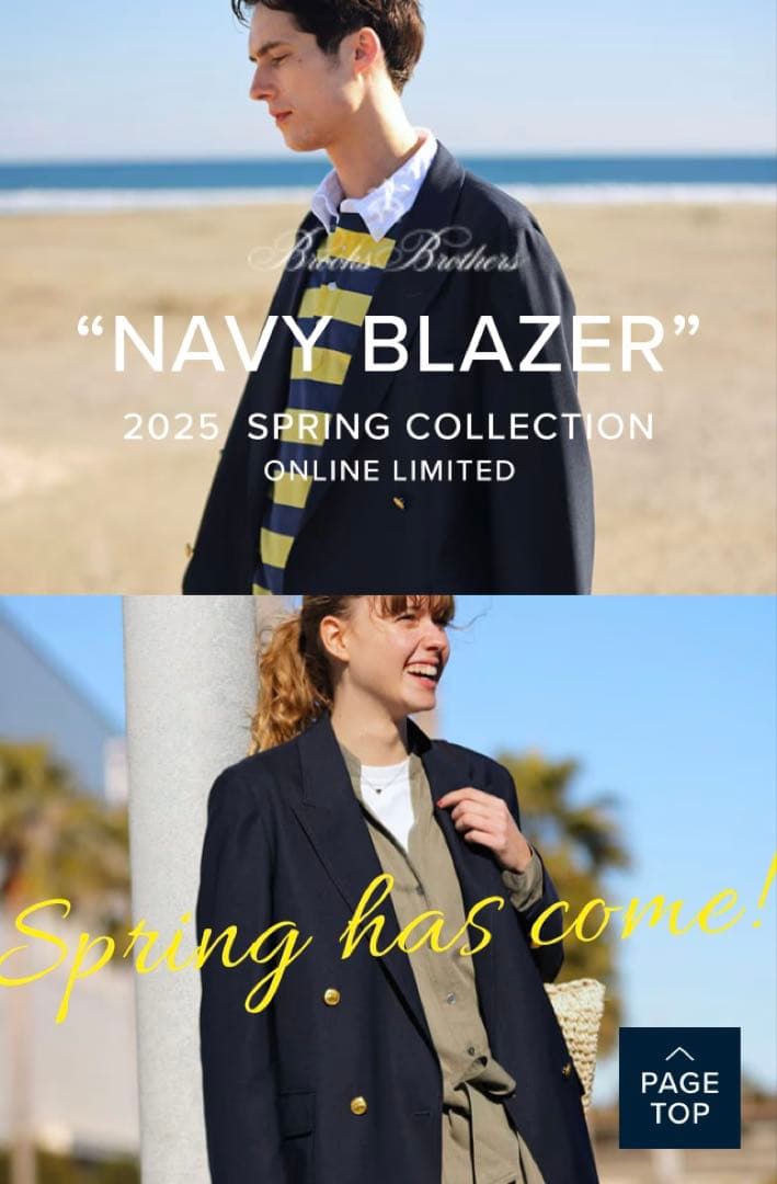 ブルックスブラザーズ 紺ブレ ジャケット 金ボタン ダブルブレストUSA製　新品