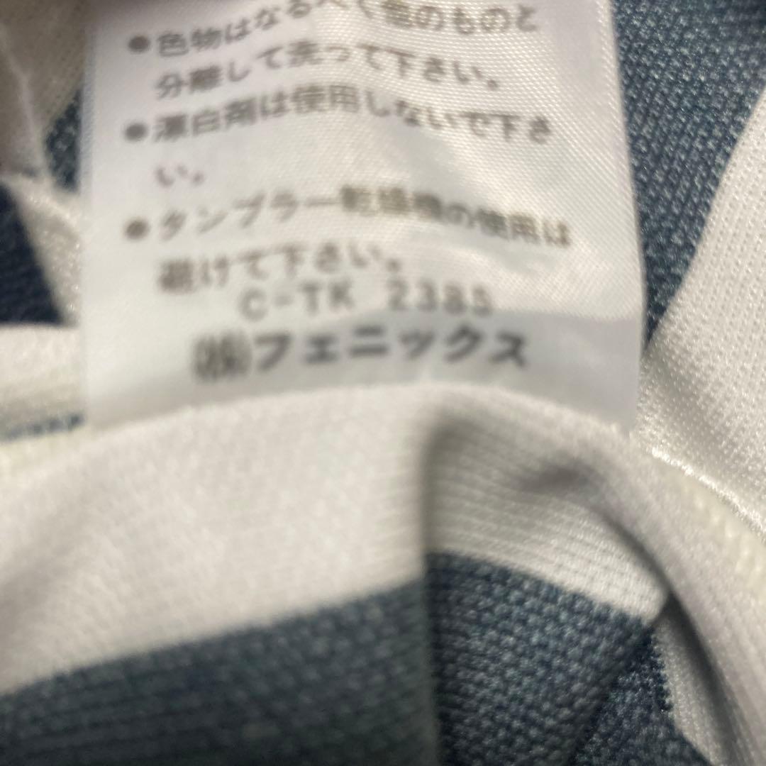 95/96 Juventus kappa sony ユベントス ヴィアッリ　L