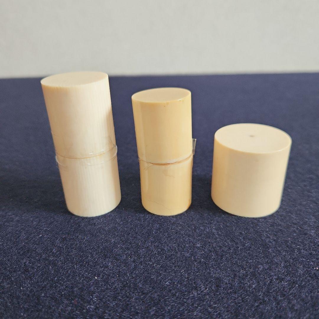 軸先‥天然素材３点セット