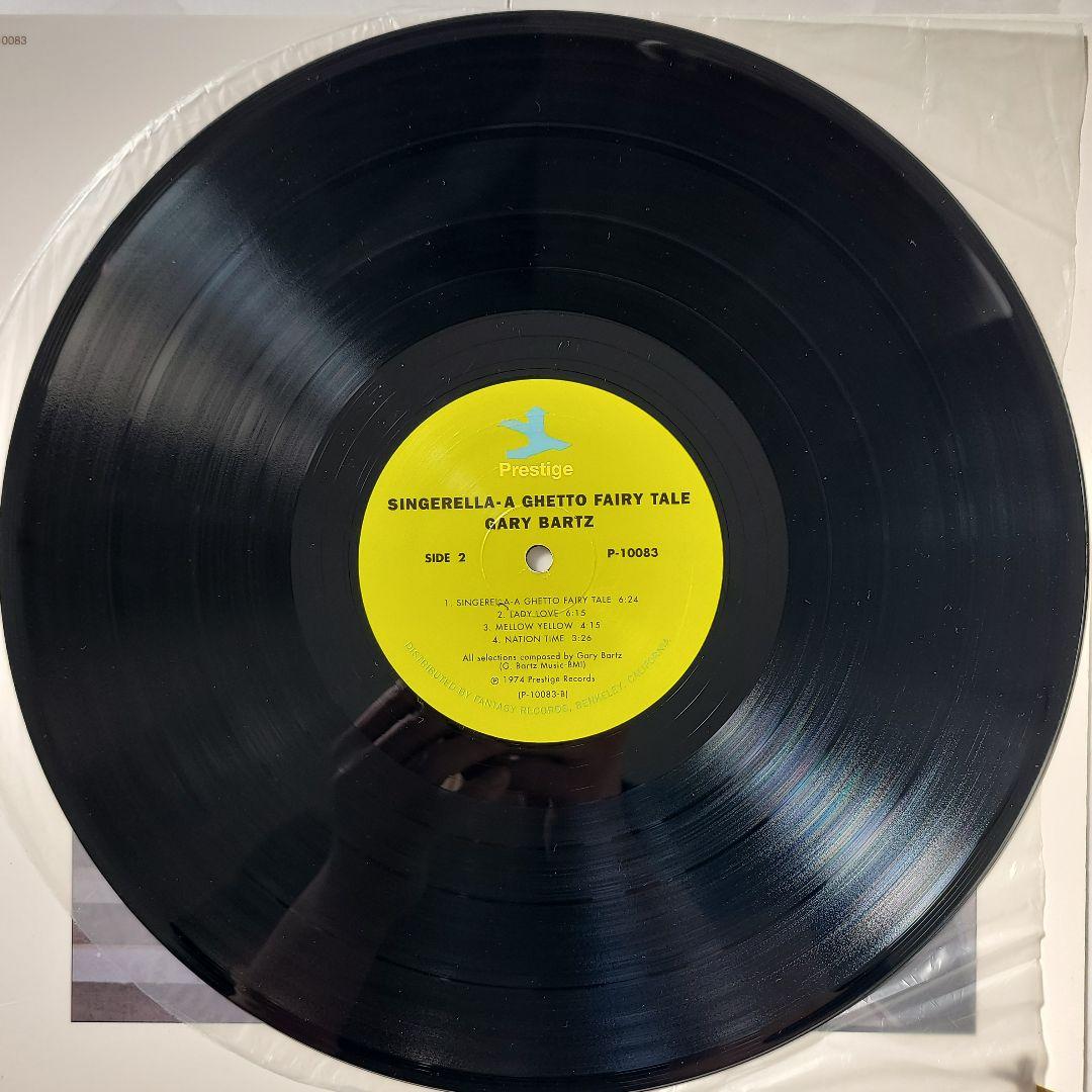 ７０'Ｓスピリチュアル・ジャズ・ファンク、レアグルーヴ名盤ＬP４枚セット