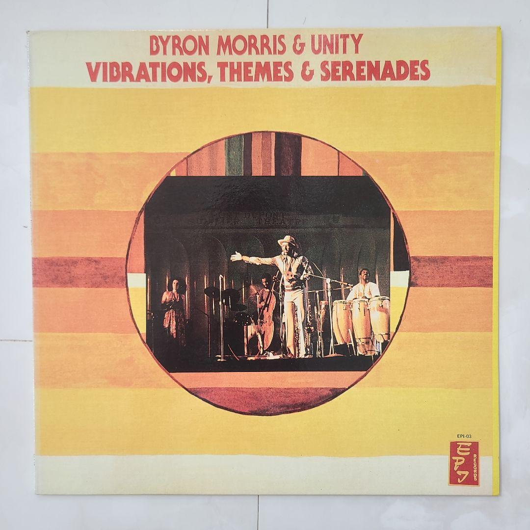 ７０'Ｓスピリチュアル・ジャズ・ファンク、レアグルーヴ名盤ＬP４枚セット