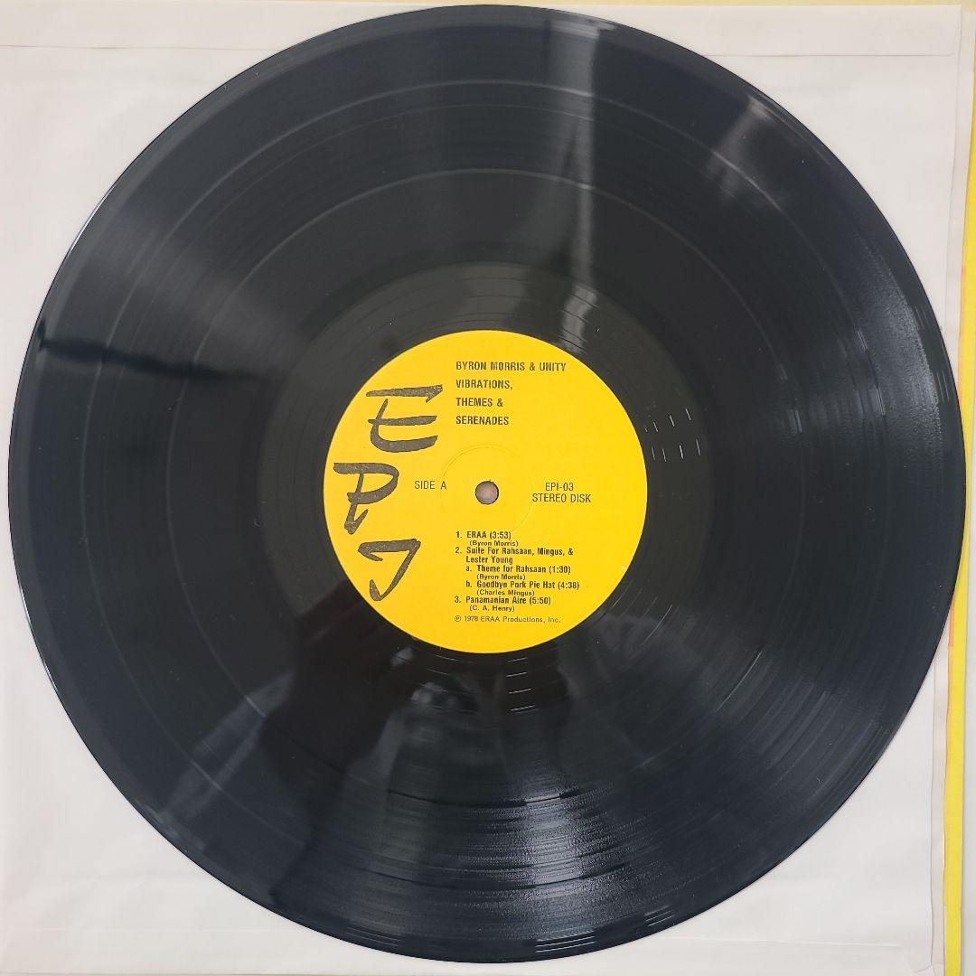 ７０'Ｓスピリチュアル・ジャズ・ファンク、レアグルーヴ名盤ＬP４枚セット