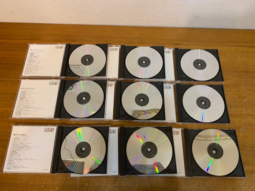 G0128-11★良品 CD country Hits 全24枚セット