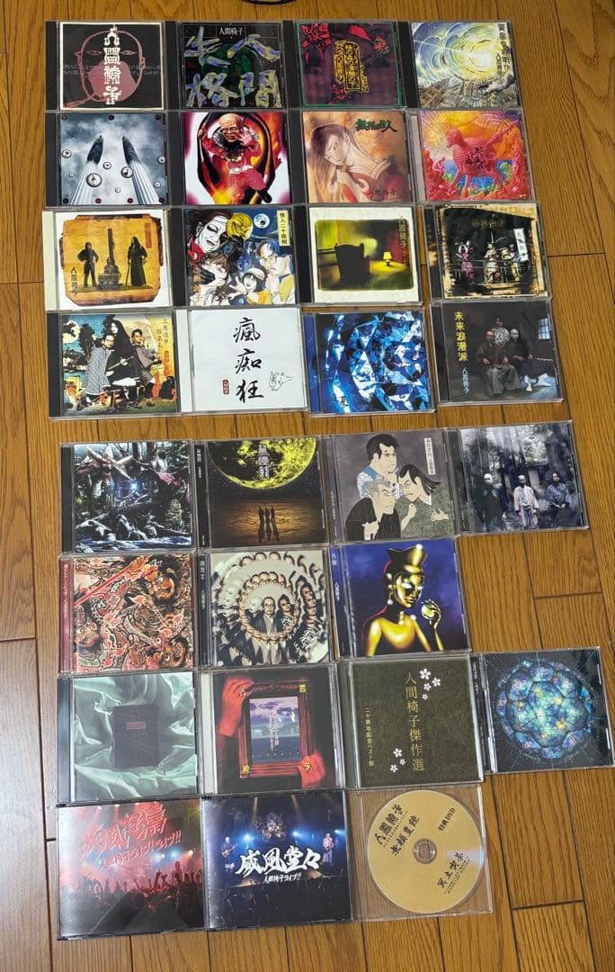 む*も様 人間椅子　CD 29枚+おまけDVD1枚セット