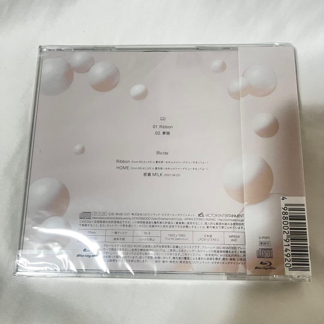 M!LK Ribbon 初回限定盤B CD+Blu-ray