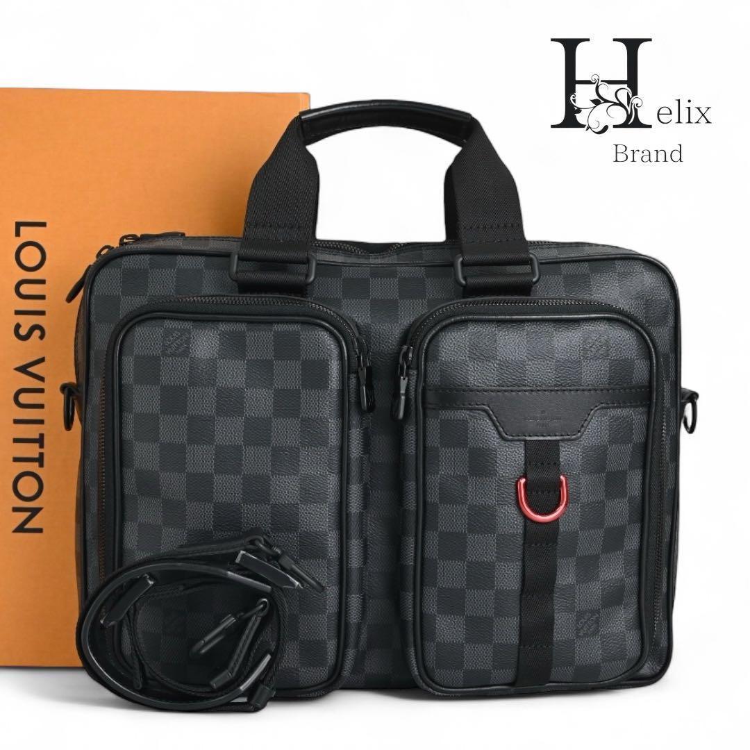 【新品同様】ルイヴィトン　ユーティリティ　ダミエ　　トートバッグ　ビジネス　黒