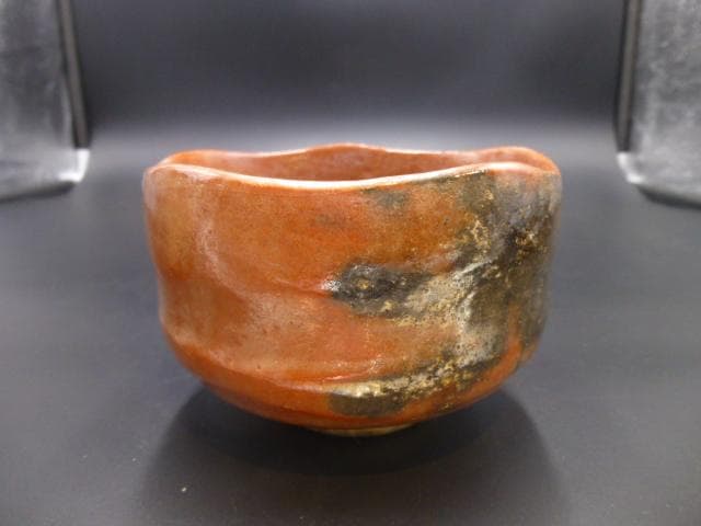 楽吉左衛門　八代　得入　赤茶碗／楽吉左衛門　十代　旦入極め箱／仕覆