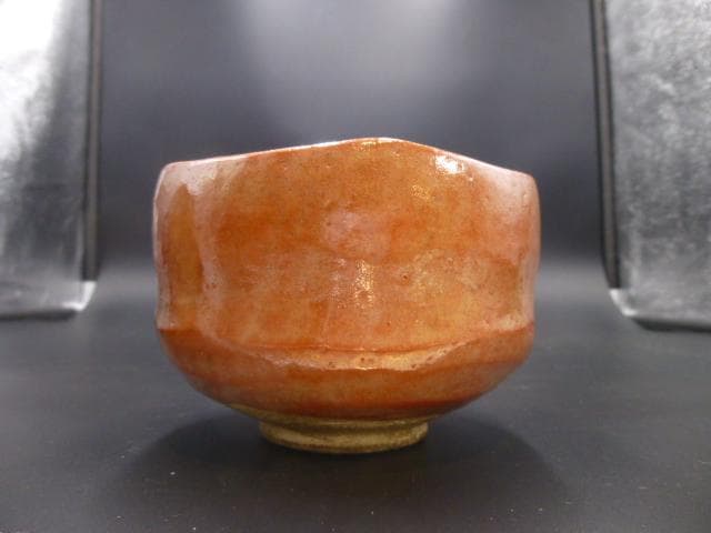 楽吉左衛門　八代　得入　赤茶碗／楽吉左衛門　十代　旦入極め箱／仕覆