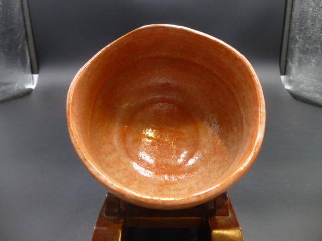 楽吉左衛門　八代　得入　赤茶碗／楽吉左衛門　十代　旦入極め箱／仕覆